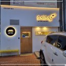 영남대역 이미지