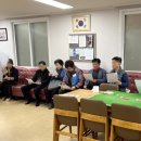 임광그대가 경로당 이미지