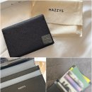 헤지스 - 김포시 김포대로 1473 | 이게 4만원대라고? 20대 여자 카드지갑, 헤지스 명함지갑 내돈내산 후기