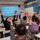 웃음교육지도사 이미지