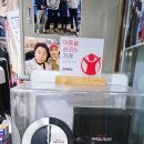 한국 | 중랑역맛집 한국횟집 포장후기