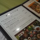 낭푼밥상 이미지