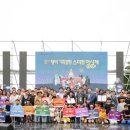 (주)기남건설 이미지