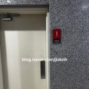 모모유부 기흥테라타워 | [용인 서천 기흥테라타워맛집] 모모유부 기흥 테라타워점 이용후기