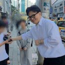 S나비의원 이미지