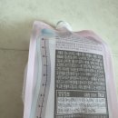 육아 필수템 맘스나이아드 베이비워터와 맘스워머 사용후기