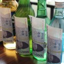 태영(아) 이미지