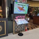 생어거스틴 김포공항점 | 김포공항 롯데몰 맛집_생어거스틴 김포공항점, 뿌팟 봉커리 솔직 후기