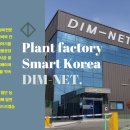 다혜농장 이미지