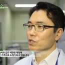 암전이 억제 탁월 - 타히보 제품 최저가로 판매(실험및 제조과정 동영상) 이미지