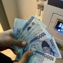 아이러브 노래연습장 이미지