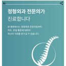 우리미의원 네이버블로그