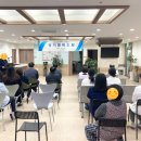 스마일요양병원 이미지