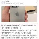 청년통신 네이버블로그