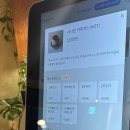 카페시나몬가든 이미지