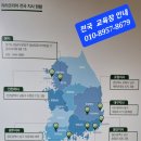 라라코리아 길그룹 이미지