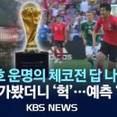 월드컴 네이버블로그