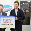 ㈜대원환경 이미지