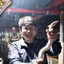 어진수산 - 군포시 산본천로179번길 14 | 어진수산