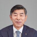 삼원회계