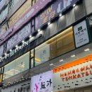 신성프라자(부개로61-6) 이미지