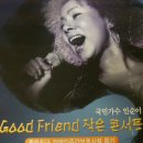 행복한길장애인주간보호센터 이미지