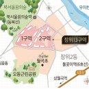 장위13구역 지금 사도 될까? 😮장위뉴타운 구역별 상황 완전정복