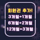 종암5 이미지