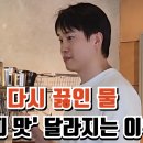 스타솔루션