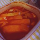 럭키라이스 | 명량핫도그 럭키모짜라이스롤떡볶이 후기👍｜배달 안돼서 직접 포장해온 이유ㅋㅋ