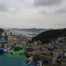 감천2동-4 이미지