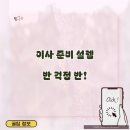영도구-2 네이버블로그