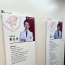 불광고려마취통증의학과의원 이미지