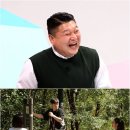 시스터밤