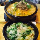 큰정할매순대국 이미지