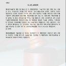 S0031 이미지