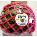 신북농협 로컬푸드 직매장 이미지