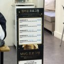 성원 쌍떼뷰 | 그로잉살롱 발산역점 손상없이 염색 잘하는 미용실