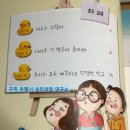 우행시심리상담연구소 이미지