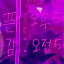 칠성통닭 이미지