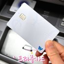 해외여행 카드한장으로 환전 해외결제 트래블월렛 vs 트래블로그 비교