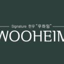 바른 한우 농장 이미지