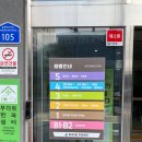 역마을작은도서관 이미지