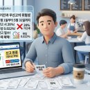 대양종합상사