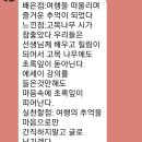 (시민저자학교1기) 작가와 7주 에세이 쓰기 | [ 100-27 ] 에세이여행, 글쓰기,책쓰기, 시니어자서전, 육아맘에세이, 노인복지관, 육아지원종합센터...