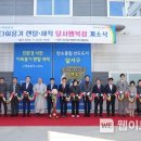 대구달서행복지역자활센터