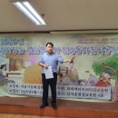 찾아가는 전래놀이 이미지