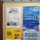 홍은1동 자치회관 이미지