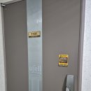 뮤엠영어신트리1단지영어교습소 | 뮤엠영어 내곡초점 학부모설명회 진행했습니다