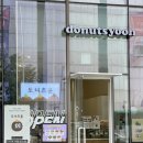 도너츠윤 일산점